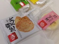 -稻香村(来广营店)