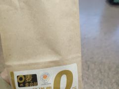 -麦当劳(西客站店)