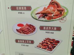 -海鲜街菜馆(海珠南路店)