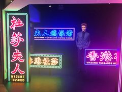 -香港杜莎夫人蜡像馆
