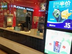 -麦当劳(龙湖时代天街店)