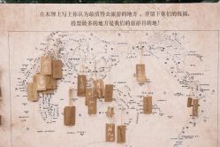 点击看大图 -六月嫁期婚礼(旗舰店)