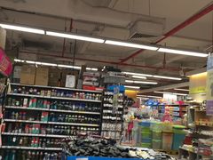 -百佳永辉超市(太阳广场店)