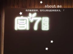 -宫七SPA·高端Massage(浦东大道店)