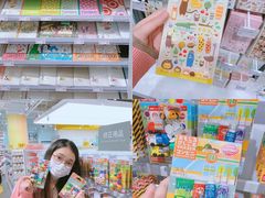 -KKV(深圳kk one 店)