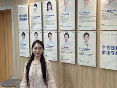 -昆明爱尔眼科医院