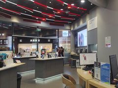 -九机·手机电脑数码(毕节招商花园店)