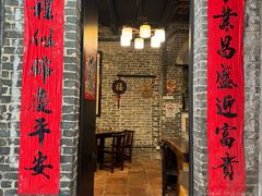 -黄祥华养生堂·炖汤·营养蒸饭(岭南天地店)