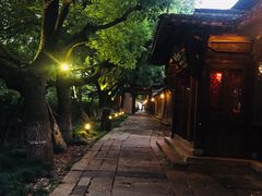 -印象江南(东栅店)