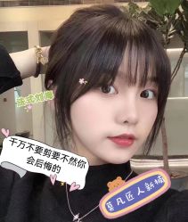-MOVAN HAIR莫凡匠人发型屋