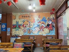 大堂-守望食光(泸沽湖店)