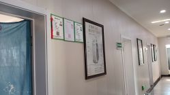 -抚顺博爱医院·医疗美容科·眼部整形特色