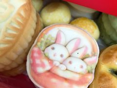 -北京稻香村(田村店)