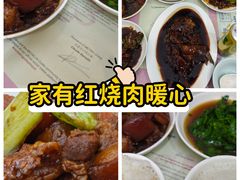 -蘭心餐厅(进贤路店)