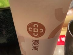 -湊湊火锅·茶憩(上海合生汇店)