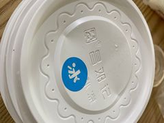 -文昌邓记清补凉(西沙路店)