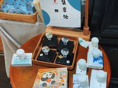 -轩客会(熊猫书店)