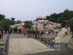 -威海华夏城景区