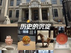 -旅顺博物馆