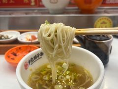 -乡党臊子面(丰庆公园店)