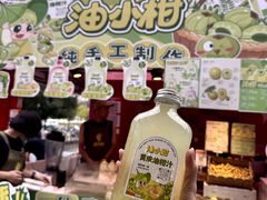 -万达广场(北京槐房店)
