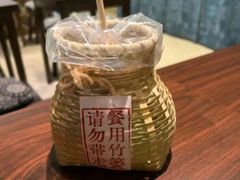 -天河领展广场