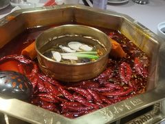 -蜀九香火锅(玉林店)