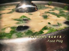 -95号酱骨·一块豆腐(展春园西路店)