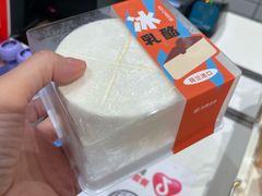 -金凤成祥(西罗园店)