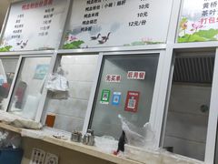 -金原鸭血粉丝汤(马群分店)