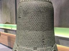 -大钟寺古钟博物馆