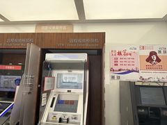 -招商银行(上海长阳支行)