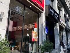-陳生記米线·始于1989(武林店)