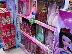 -TOYSRUS玩具反斗城(广州IGC天汇广场店)