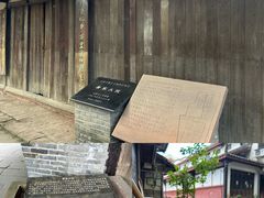 -黄龙溪古镇