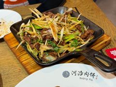 铁板炒烤牛肉-河沿肉饼Beijing Pie(东华门店)