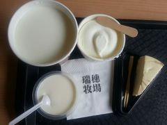 android_upload_pic-瑞穗牧场