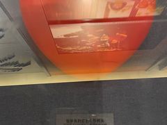 -沈阳金融博物馆