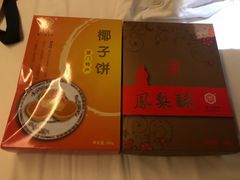 -阿吉仔(大元路店)