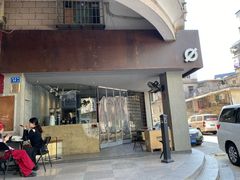 门面-BE NORMAL CAFE(霞溪路店)