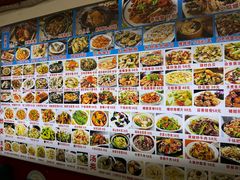 -鑫鸿达·海鲜闽菜热炒小馆(中山路店)