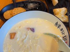 -鲜粉匠·鲍汁肠粉(民治店)
