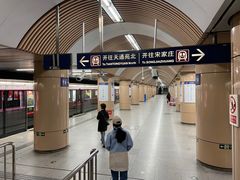 -刘家窑(地铁站)