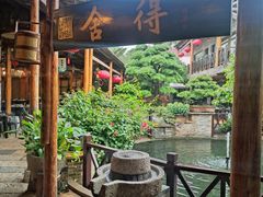 -猪肉婆私房菜(容桂总店)