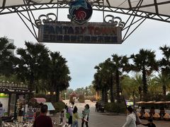 -三亚海昌梦幻海洋不夜城