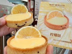 -富贵面包公司(运河店)