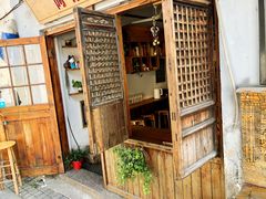 门面-阿木舂记·特色小吃(平江路店)