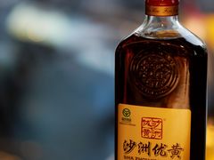 -壹只菜·崇明本地特色菜(崇明南门店)