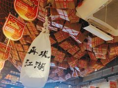 -大头叔烤鸡爪·朝鲜族烤串(天池路店)