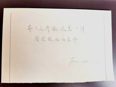 -ASPIRYNA酒吧水烟吧(太古里店)